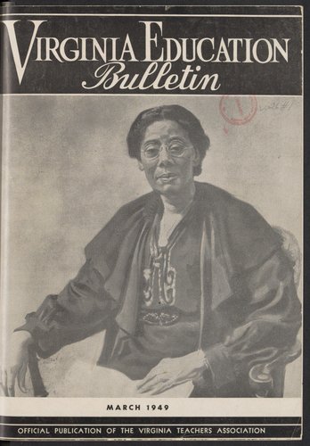 A black-and-white cover of the Virginia Education Bulletin from 1949 featuring a drawn portrait of a black woman.
